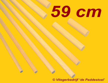 Grenen 4 mm - 59 cm