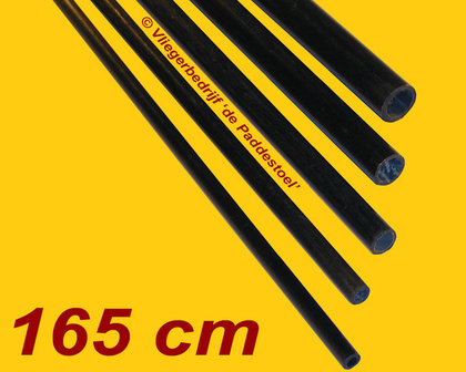 RCF 8 mm - 165 cm Braided